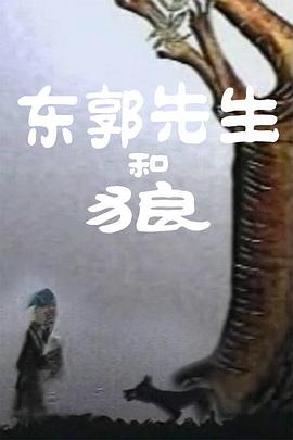 色综合色