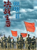 色综合色